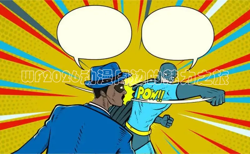杏运平台官网
